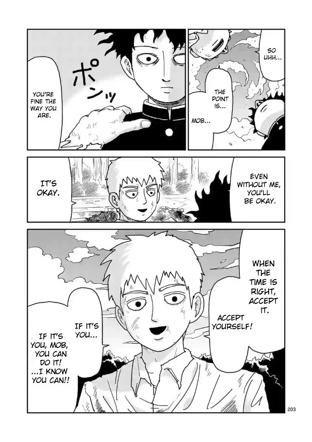Mob Psycho 100 Chapter 101.7 image 09